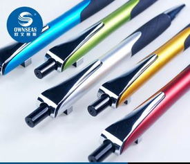 專業(yè)定制廣告筆 金屬圓珠筆提升商務(wù)推廣效果